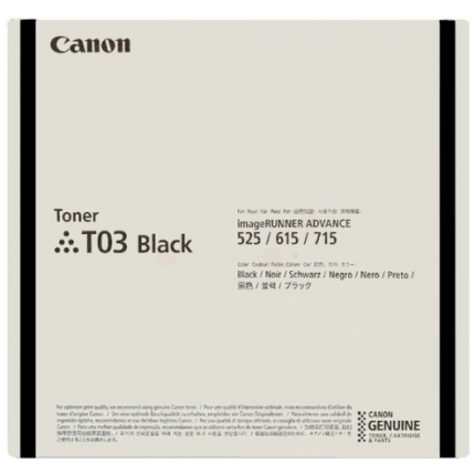 CANON CARTRIDGE T03 BLACK (2725C001),  (2725C001)