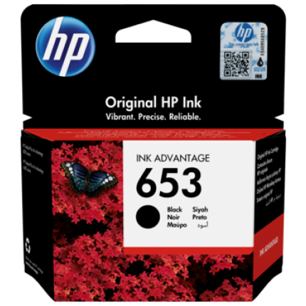 HP INK NO.653 BLACK (3YM75AE),  (3YM75AE)