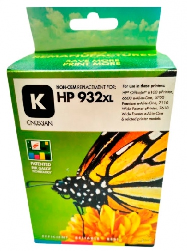 ch-ri2c932xl-k-20180808_1537081