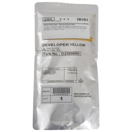 Ricoh D258-9680 (D2589680) Developer, Yellow (D2589680)