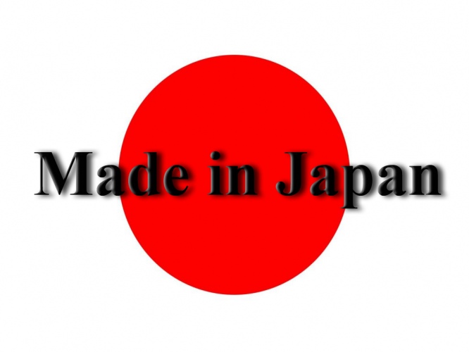 japan-c-exv-14-drum-japan_flag_1024x768_copy