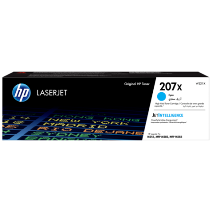 HP 207X CYAN W2211X,  (W2211X)