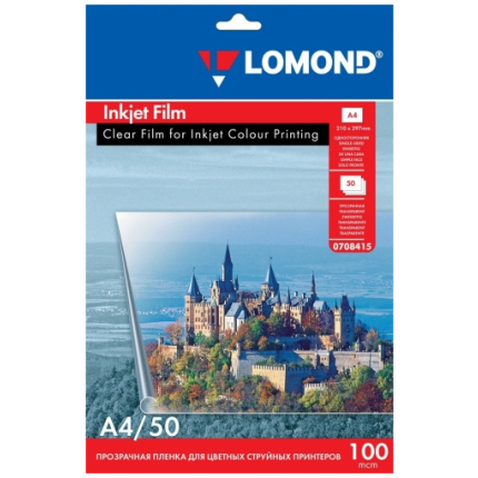 Lomond PET Film for inkjet printers Clear A4, 50 sheets