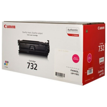 CANON CARTRIDGE 732 MAGENTA (6261B002),  (6261B002)