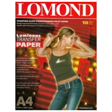 Lomond Thermotransfer Inkjet Paper A4, 10 sheets, Fluorescent