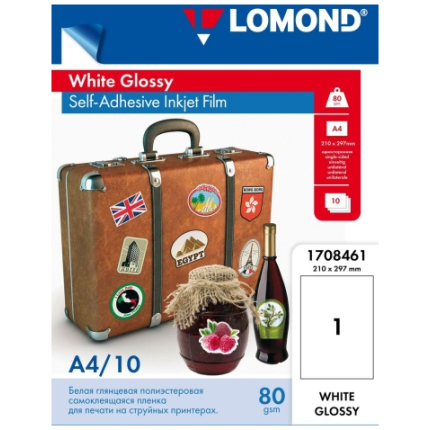 Lomond PET Film for inkjet printers, White Glossy, Self-Adhesive A4, 10 sheets