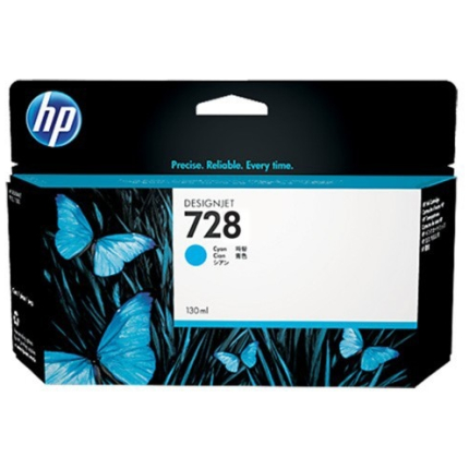 HP INK NO.728 CYAN (F9J67A),  (F9J67A)
