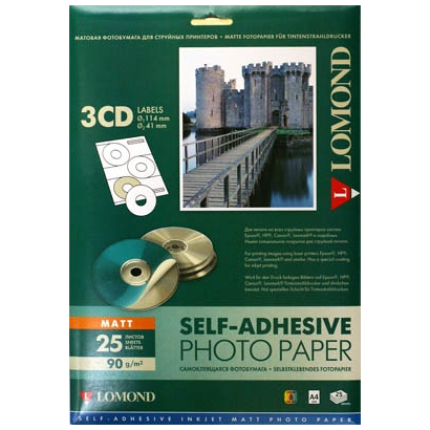 Lomond Self Adhesive Inkjet Photo Paper Matte A4, 25 sheets x3CD 114/41mm