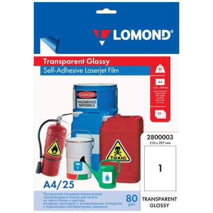 Lomond PET Laserjet Film Self Adhesive Transparent Glossy A4, 25 sheets