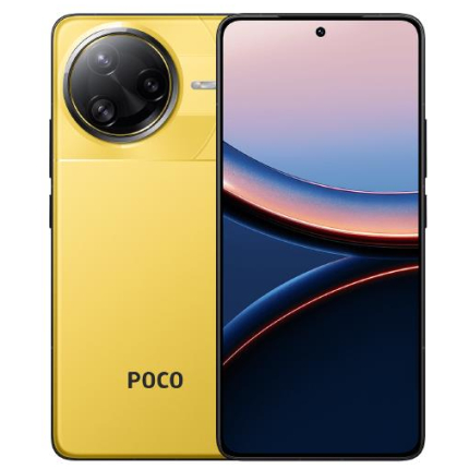 MOBILE PHONE POCO F7 ULTRA/12/256GB YELLOW MZB0JKFEU POCO