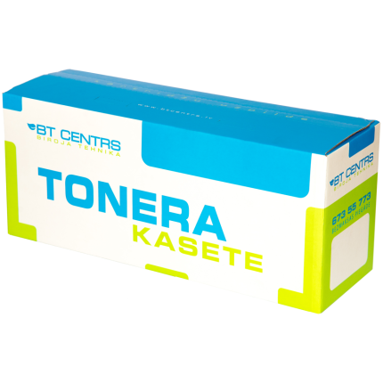 ANALOGS HP CARTRIDGE NO.203A YELLOW 1,3K CF542A,  (CH/CF542A)