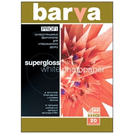 Photo paper Barva Profi Super Glossy, 255 g/m², A3, 20 sheets