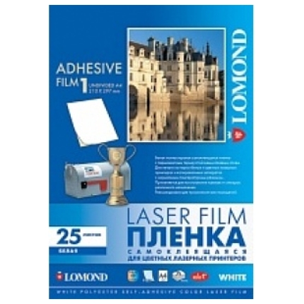 Lomond PET Laserjet Film Self Adhesive White Glossy A4, 25 sheets